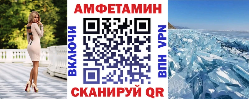 мега сайт  Карабаново  АМФЕТАМИН 98% 