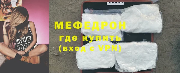 шишки Гусев