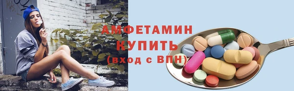 мдпв Гусиноозёрск