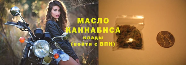 мдпв Гусиноозёрск