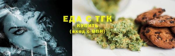 мдпв Гусиноозёрск