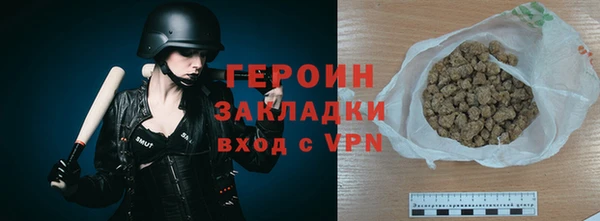мдпв Гусиноозёрск