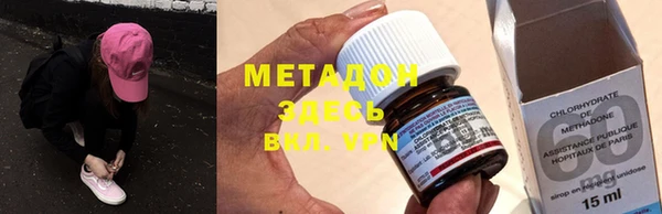 мескалин Гусь-Хрустальный