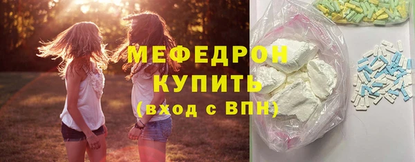шишки Гусев