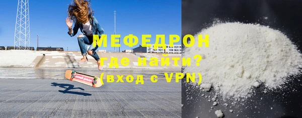 шишки Гусев