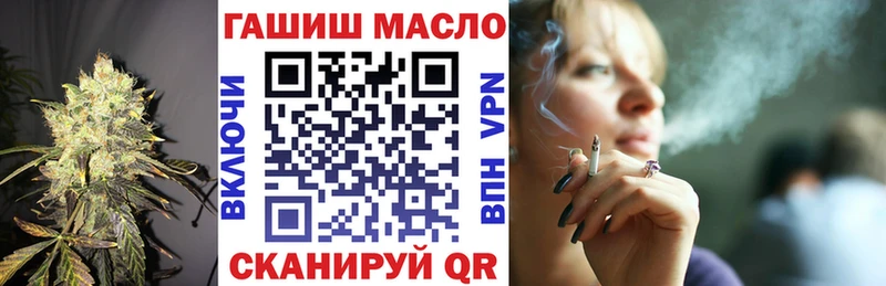 ТГК вейп с тгк  где продают   OMG ссылка  Карабаново 